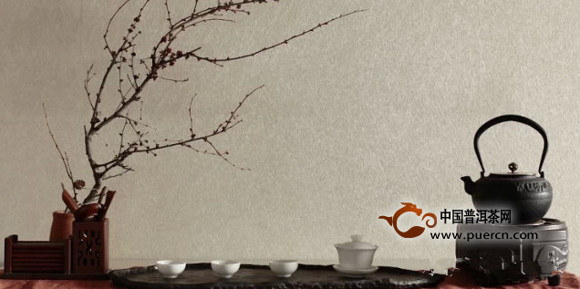 【茶友间】《茶·道》(上)